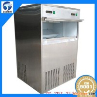 遼寧大連顆粒冰機(jī),食用制冰機(jī),片冰機(jī),管冰機(jī),雪花制冰機(jī),工業(yè)制冰機(jī),方塊制冰機(jī)