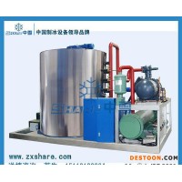 云南制冰機/云南制冰機/云南制冰機價格