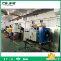 KMS-10T 制冰機 工業(yè)大型制冰機工廠報價直銷
