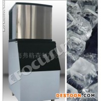 （高品質(zhì)節(jié)能）日產(chǎn)45kg型弗格森顆粒制冰機(jī)<月銷5000臺(tái)