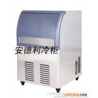 供應(yīng)安德利 DL制冰機(jī) 立式制冰機(jī) 桌上型制冰機(jī)