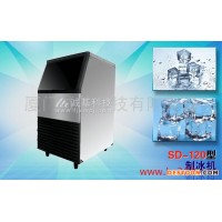 供應制冰機,杭州制冰機,浙江小型制冰機,冷飲冰塊形成機,產(chǎn)冰塊的機器