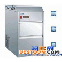 塔城全自動制冰機,海水制冰機,
