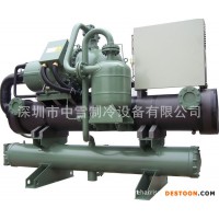 中雪小型片冰制冰機(jī)