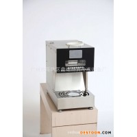 冰友牌直銷小型雪花機制冰機創(chuàng)業(yè)設(shè)備