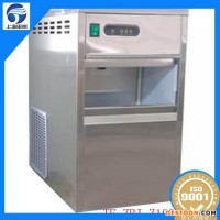 四川宜賓制冰機(jī)什么價(jià)格,顆粒冰機(jī),食用制冰機(jī),片冰機(jī),管冰機(jī),雪花制冰機(jī)