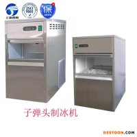 海南商用小型制冰機(jī)？,顆粒冰機(jī),食用制冰機(jī),片冰機(jī),管冰機(jī),雪花制冰機(jī)