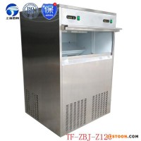 黑龍江2000公斤片冰機(jī)價(jià)格,顆粒冰機(jī),食用制冰機(jī),片冰機(jī),管冰機(jī),雪花制冰機(jī)