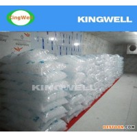 KW-C8 八噸食用冰方機(jī) 制冰機(jī) 顆粒冰 菱形冰 食用制冰機(jī)