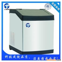 湖北制冰機(jī),片冰機(jī)廠家，奶茶店用什么制冰機(jī)