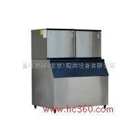 供應(yīng)廣紳制冰機SF2000 全不銹鋼 產(chǎn)冰量：2000千克/天
