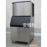 供應(yīng)安德利 酒吧制冰機 方塊制冰機