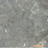 依伯納 制冰機 碎冰機/冰沙機 ZBJ-15P制冰機、雪花機、  商用制冰機 碎冰機/冰沙機制冰機價格