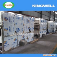 KW-C2 日產(chǎn)2噸 節(jié)能高效全自動(dòng)食用方冰機(jī) 制冰機(jī) 冰滿自停