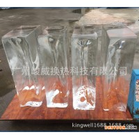 KINGWELL透明直凍冰磚機(jī) 直凍制冰機(jī) 可食用 可做冰雕  制冰機(jī)