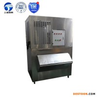 河南三門峽800公斤片冰機(jī),顆粒冰機(jī),食用制冰機(jī),片冰機(jī),管冰機(jī),雪花制冰機(jī)