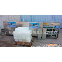 冰磚機(jī) 商用2噸 2240KG 大塊冰 方形冰 圓形冰 制冰機(jī)價格