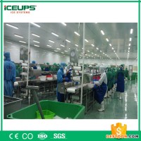 世界品質(zhì) 中國(guó)制造工業(yè)制冰機(jī) 大型制冰機(jī)