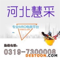 棲霞小型制冰機(jī)報(bào)價(jià),制冰機(jī)刨冰機(jī),