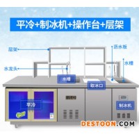 惠州制冰機(jī)商用奶茶店冰塊定制制冰機(jī)
