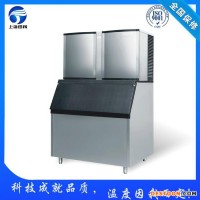 福建莆田制冰機(jī)報(bào)價(jià),顆粒冰機(jī),食用制冰機(jī),片冰機(jī),管冰機(jī),雪花制冰機(jī)
