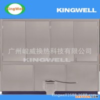 節(jié)能高效食用方冰機(jī)日產(chǎn)量2噸 制冰機(jī) 方冰 冰滿自停