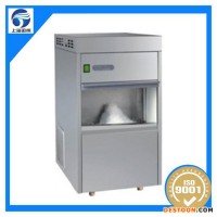 山西陽泉方塊制冰機,管冰機廠家，酒店制冰機廠家