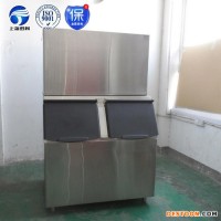 遼寧本溪3噸制冰機(jī),顆粒冰機(jī),食用制冰機(jī),片冰機(jī),管冰機(jī),雪花制冰機(jī)