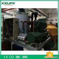 商用制冰機(jī) 深圳科美斯專業(yè)制造低價(jià)直供 ICEUPS品牌制冰機(jī)