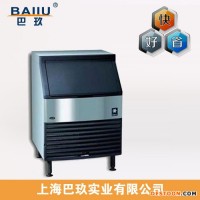 萬(wàn)利多制冰機(jī)QD0132A|小型商用實(shí)驗(yàn)室奶茶店方冰制冰機(jī)