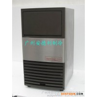 供應(yīng)安德利 訂做冷凍設(shè)備制冰機(jī)  制冰機(jī)系列柜  專業(yè)擺設(shè)冷柜