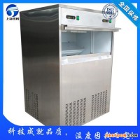 浙江溫州小制冰機(jī)價(jià)格,顆粒冰機(jī),食用制冰機(jī),片冰機(jī),管冰機(jī),雪花制冰機(jī)