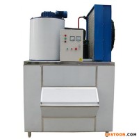 黑龍江齊齊哈爾超大型制冰機(jī),顆粒冰機(jī),食用制冰機(jī),片冰機(jī),管冰機(jī),雪花制冰機(jī)