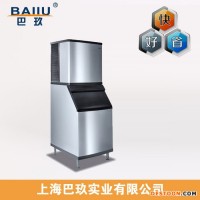 萬利多惠致制冰機(jī) ES1062AC制冰機(jī) 肯德基 麥當(dāng)勞專用
