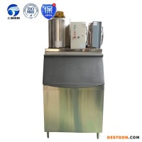 吉林制冰機(jī)廠家,0.5噸片冰機(jī)