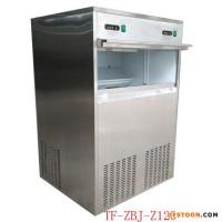 云南大型工程制冰機(jī),顆粒冰機(jī),食用制冰機(jī),片冰機(jī),管冰機(jī),雪花制冰機(jī)