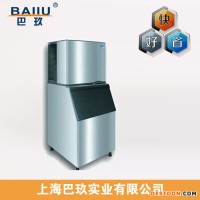 萬利多進口SD0602A方塊制冰機 奶茶店商用全自動制冰機