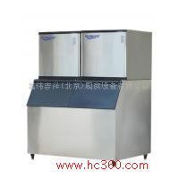 供應(yīng)廣紳SF2000W制冰機