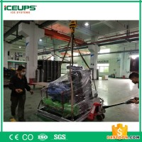 iceupsKMS-1T 制冰機(jī) 大型制冰機(jī)