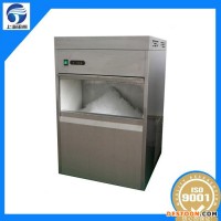遼寧沈陽制冰機(jī),片冰機(jī)廠家，家庭用制冰機(jī)