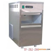 浙江衢州制冰機(jī)廠家批發(fā)2噸鱗片制冰機(jī)