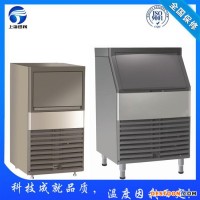 河北邯鄲方塊制冰機,管冰機廠家，制冷機報價