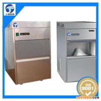 陜西西安方塊制冰機(jī),管冰機(jī)廠家，制冰設(shè)備廠