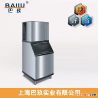 馬尼托瓦萬利多進口商用SD0852A方塊制冰機 奶茶店