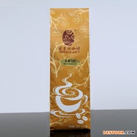 精品級(jí)危地馬拉咖啡豆   進(jìn)口咖啡豆 代磨