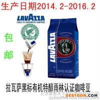 德瑞意,專業(yè)咖啡豆烘焙廠,北京密云縣咖啡