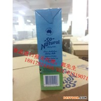 韓國咖啡豆進(jìn)口清關(guān)手續(xù)/流程/費(fèi)用