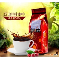 極睿藍山咖啡豆咖啡粉500g 進口咖啡豆新鮮烘焙 可貼牌加工