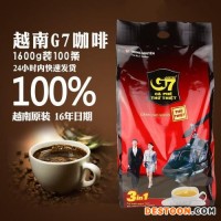 重慶進(jìn)口咖啡豆報(bào)關(guān)報(bào)檢代理，進(jìn)口越南咖啡豆清關(guān)