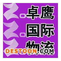 寧波進(jìn)口咖啡豆報關(guān)/寧波咖啡豆進(jìn)口代理